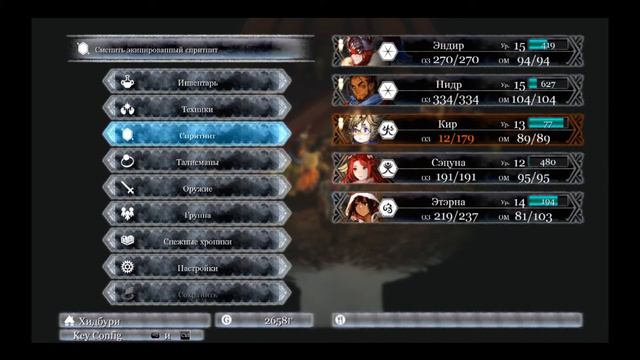 I Am Setsuna - #6 - Жизнь не бывает коротка, да? смотреть онлайн