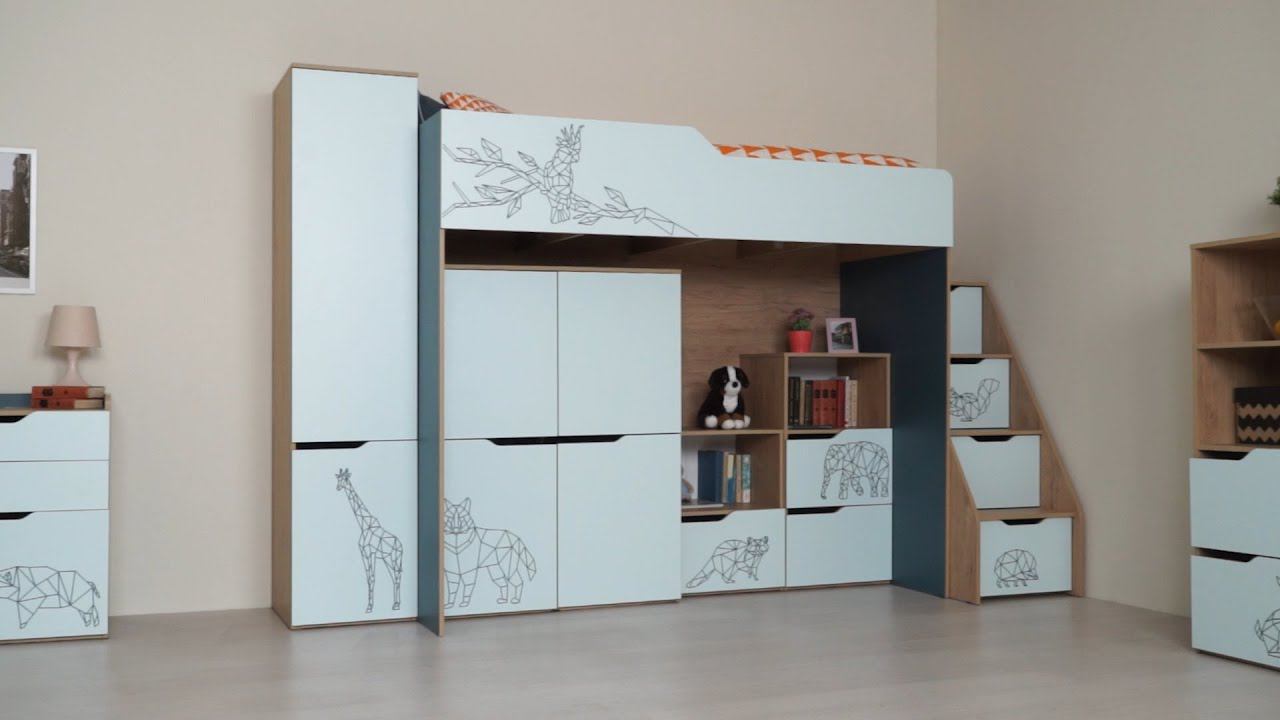 Детская Гудвин смотреть онлайн