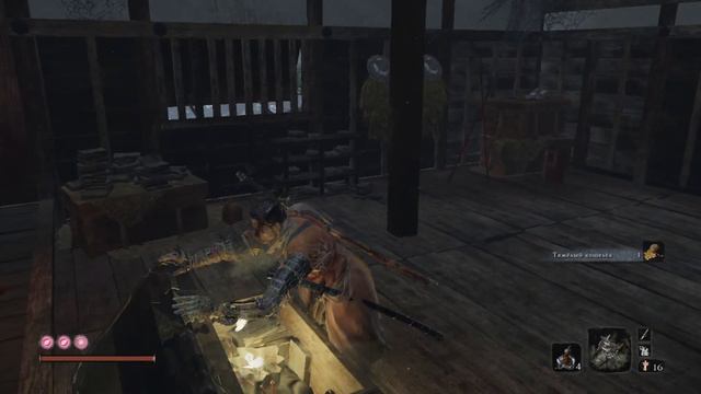 Прохождение Sekiro: Shadows Die Twice - #10 Глубины Асина, Часть 1 смотреть онлайн