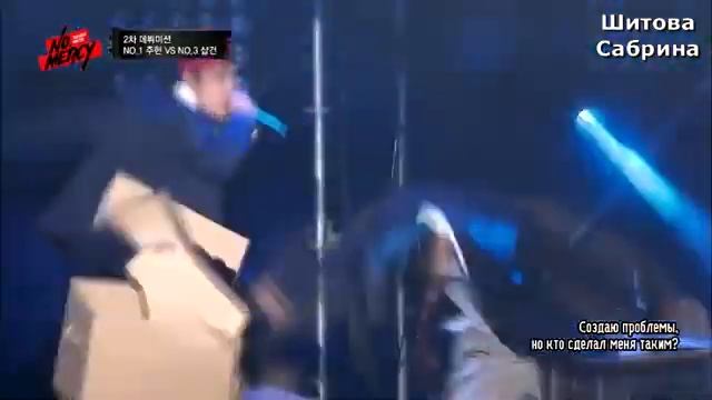 (русс.суб)Сон Гонхи(#Gun) и Ли Чжу Хон(Чжухон) - Лучшие друзья,соперники.(NO.MERCY) смотреть онлайн