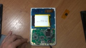 Ремонт электронной книги pocket book 614