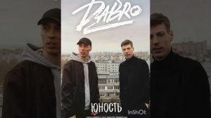 Песня звук поставим на всю👌