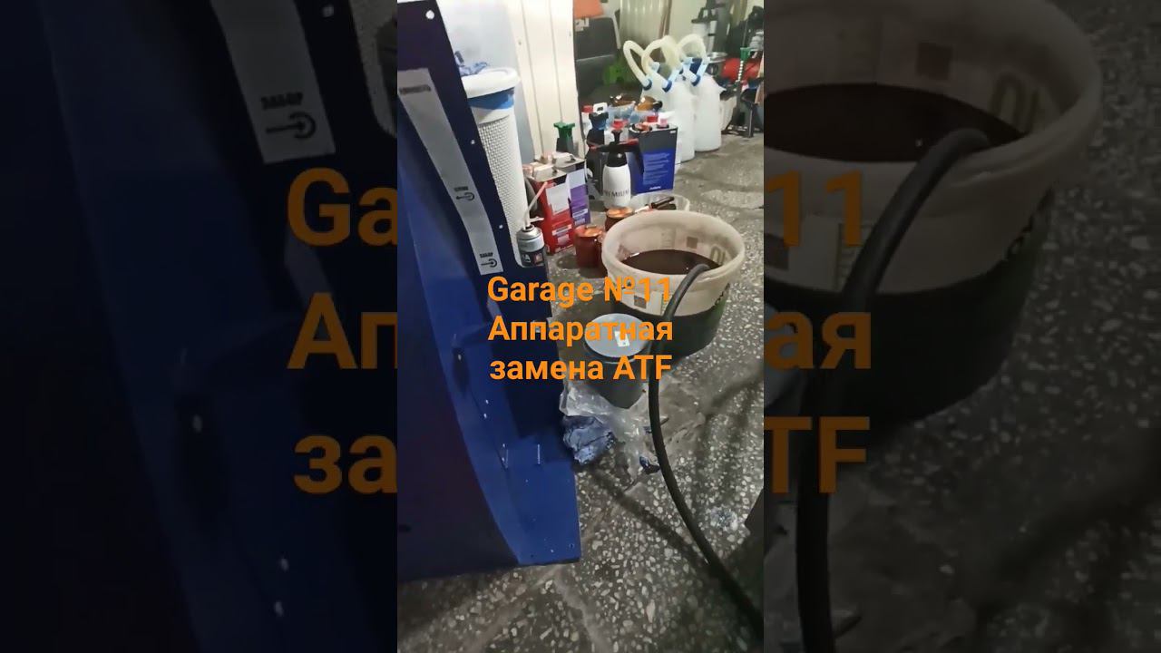 11 декабря 2023 г.