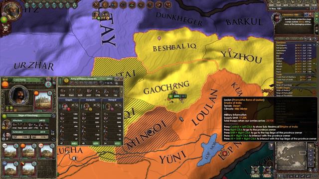Raging Rajas - Part 57 - Crusader Kings II: Jade Dragon смотреть онлайн