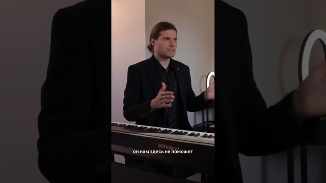 Правильно сидим за фортепиано ❤️? #piano #pianolessons #урокифортепиано #фортепианоснуля смотреть онлайн