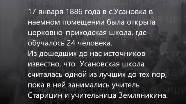 Помни прошлое, живи настоящим, выпуск 3 смотреть онлайн