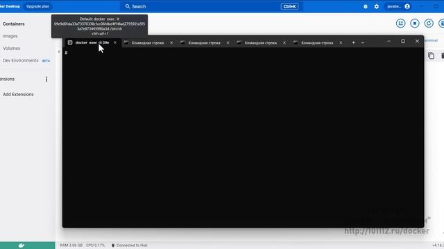 Основы Docker: открытие терминала (2023) смотреть онлайн