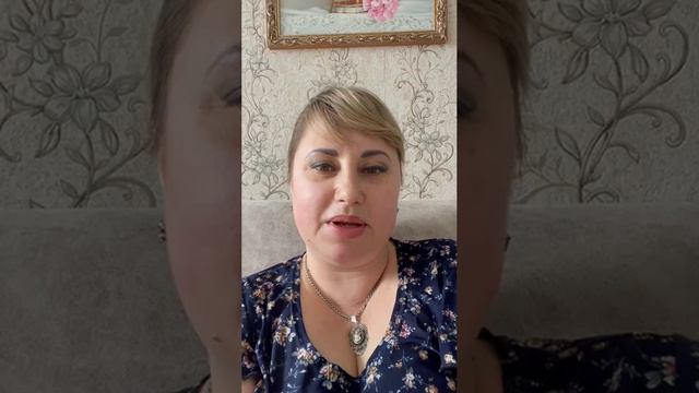 Отзыв Ольги смотреть онлайн