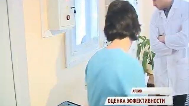 Проект онкологического центра в Ярославле признан лучшим на федеральном уровне смотреть онлайн