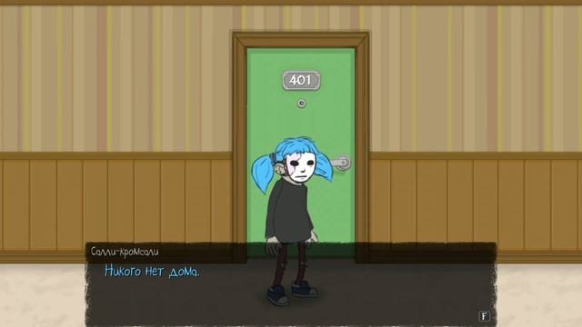 САЛЛИ КРОМСАЛИ Sally Face Эпизод 1 полное прохождение смотреть онлайн