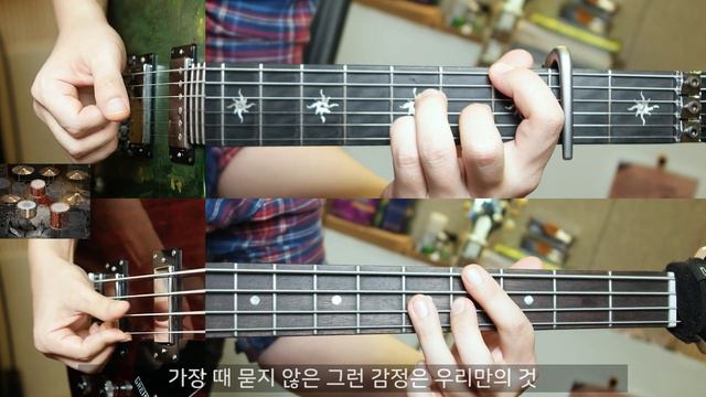 백예린 - 지켜줄게 | 밴드 커버 смотреть онлайн