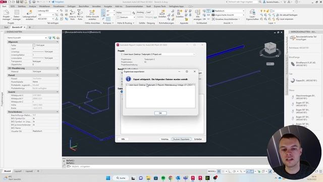 AutoCAD Plant 3D – Rohrleitungsbau – Modul 7 – Lektion 6 – Materialauszug erstellen смотреть онлайн