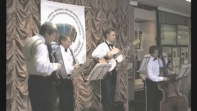 Серенада. Serenade. смотреть онлайн