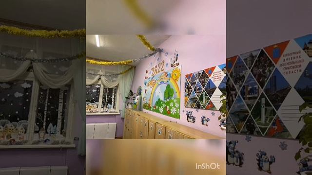 Новогоднее оформление старшей группы "Колокольчик" смотреть онлайн