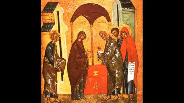 Тропарь Сретения Господа Нашего Иисуса Христа смотреть онлайн