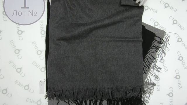 МOSS COPENHAGEN WOOL SCARVES WINTER 1**,сток одежда оптом смотреть онлайн
