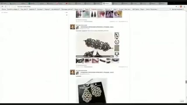 Анализ конкурентов. Социальные сети смотреть онлайн