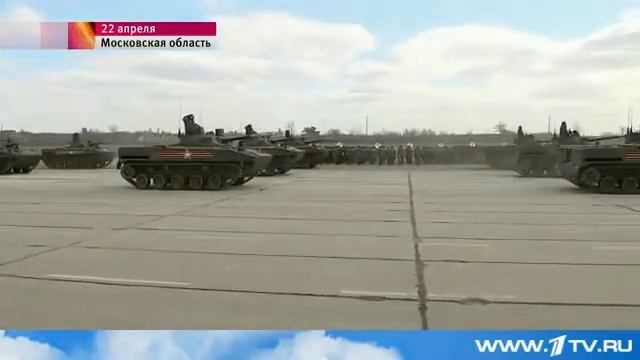 Последние новости . На улицах Москвы можно увидеть технику прибывшую для парада ! смотреть онлайн