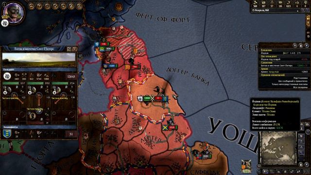 Crusader Kings II #1:Вторжение сыновей Лодброка смотреть онлайн
