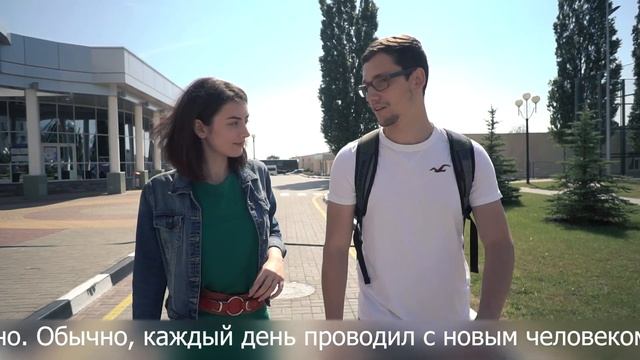 Студент из Германии о БГТУ им. В.Г. Шухова смотреть онлайн