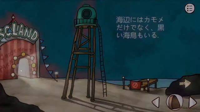 Isoland：The Amusement Park　2周目　全実績解除！！　【Game Walkthrough / All Achievements】 смотреть онлайн