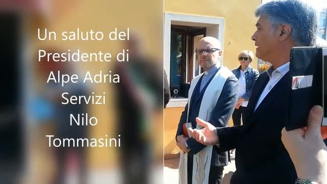 Inaugurazione sede Alpe Adria Imprese San Biagio di Callalta смотреть онлайн