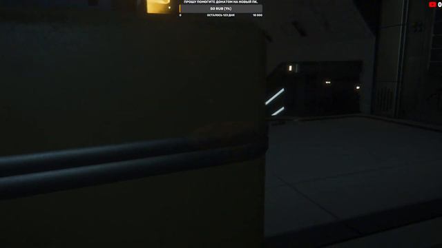 Alien: Isolation HARD #7 смотреть онлайн