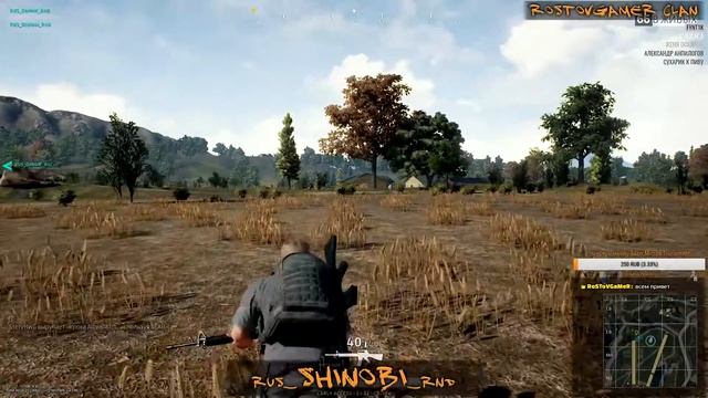 (18+) ВЫЖИВАНИЕ | PLAYERUNKNOWN'S BATTLEGROUNDS смотреть онлайн