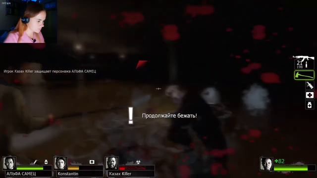 ТЕМНО ХОТЬ ГЛАЗ ВЫКОЛИ: Left 4 dead 2 ~ №2 смотреть онлайн