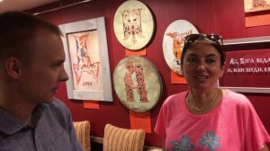 Наша Азбука