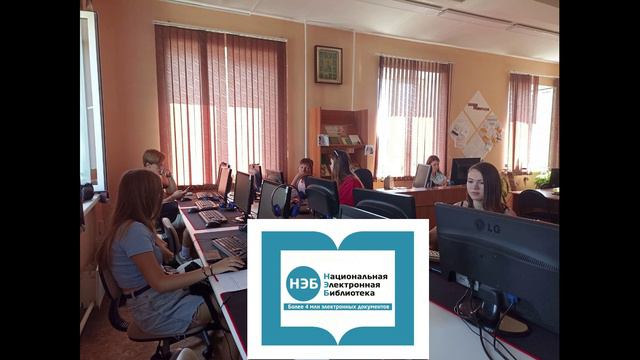 Начни учиться с нами Крапивинская ЦБ смотреть онлайн