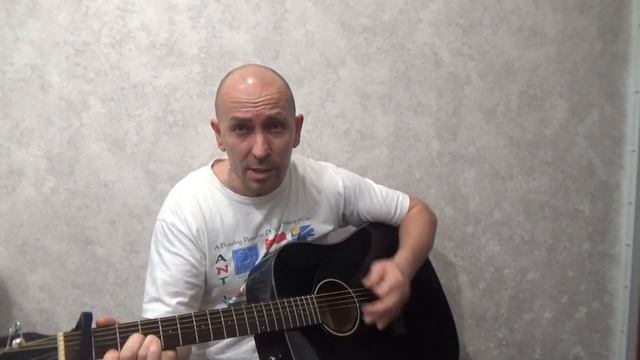 Кусок жизни (кавер) - Бабанаков Александр смотреть онлайн