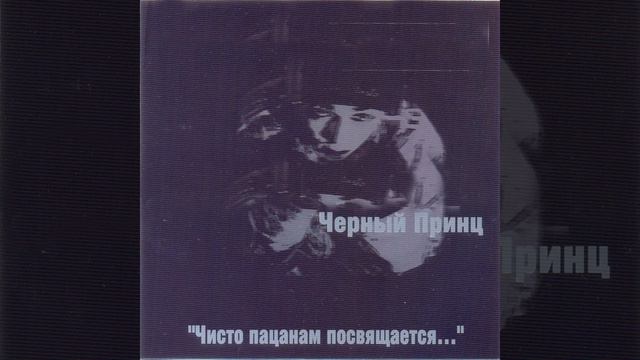 Если вдруг смотреть онлайн