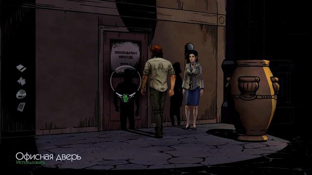 ЗЕРКАЛЬЦЕ СКАЖИ | The Wolf Among Us | ПРОХОЖДЕНИЕ #2 смотреть онлайн