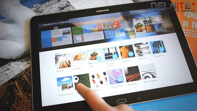 Обзор Samsung Galaxy Note Pro 12.2 смотреть онлайн