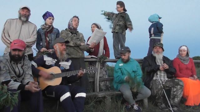 Костёр и картошка в память о лагере-стане. 06. 07. 2019 смотреть онлайн
