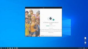 «Приложение Origin необходимо для игры, но оно не установлено» - есть решение?