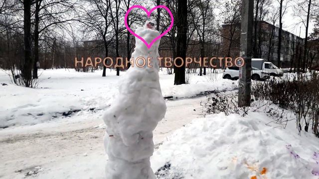 последняя суббота перед НГ, страшные снеговики смотреть онлайн