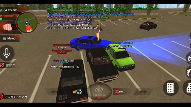 меня обманули на сабвуфер смотреть онлайн