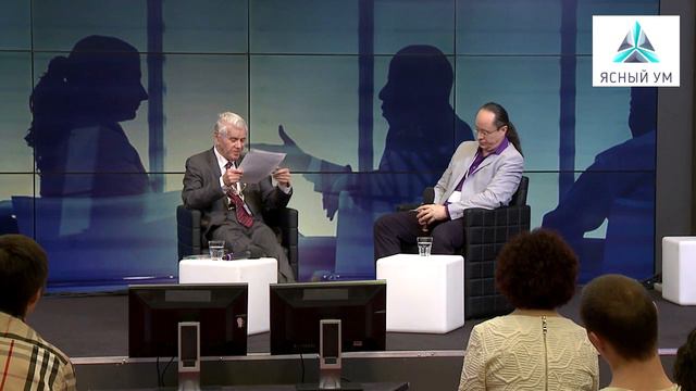 Культурные основания осознанности