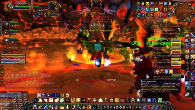 Логово Ониксии смотреть онлайн