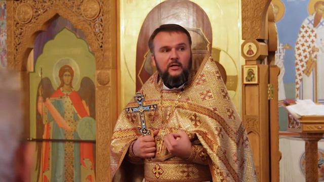 Проповедь смотреть онлайн