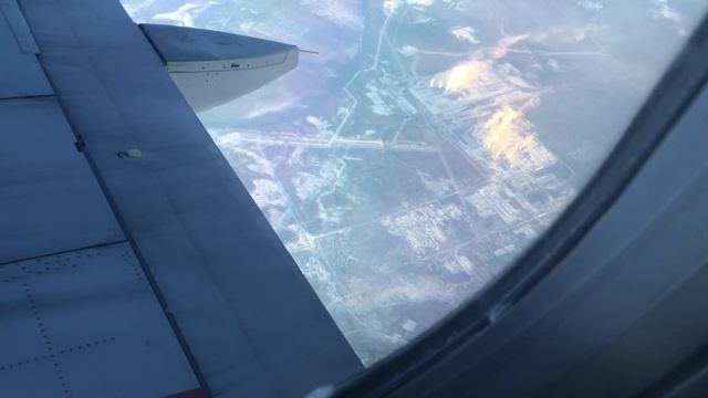 Как я летел над Тобольском. Высота 11 км.