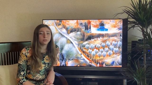 Ветка Палестины~М.Лермонтов смотреть онлайн