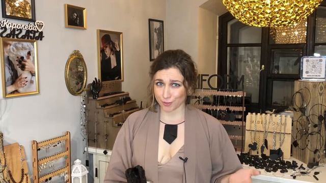 Гагат. Энергия камня и его магия. смотреть онлайн