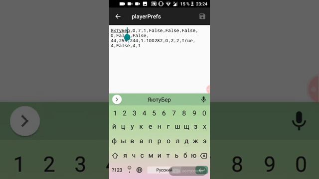 как получить бесплатно вещи аватар бесплатно👍 смотреть онлайн