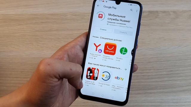 HONOR 20E - ДОБРОТНЫЙ СРЕДНИЙ КЛАСС! смотреть онлайн