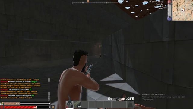 GunGame АРЕНА НА RUSSIAN HURTFUN HURTWORLD смотреть онлайн