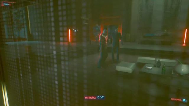 Cyberpunk 2077 Chill (No commentary) смотреть онлайн
