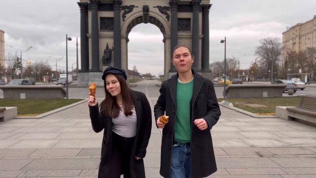 Un croissant c’est tellement charmant смотреть онлайн